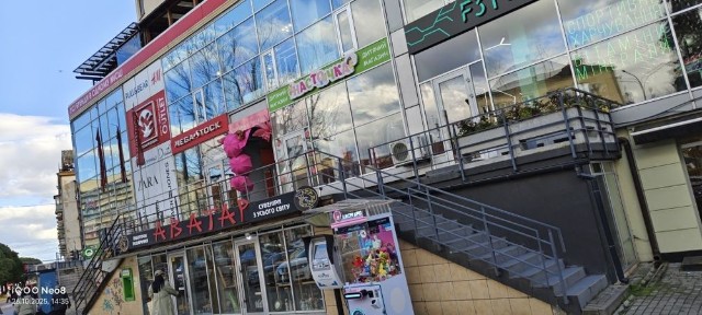 Оренда робочого місця центр