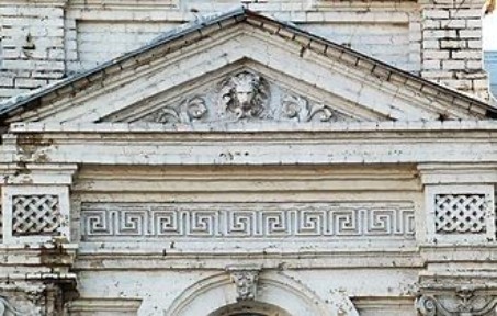 Київська область, Київ, Шевченківський