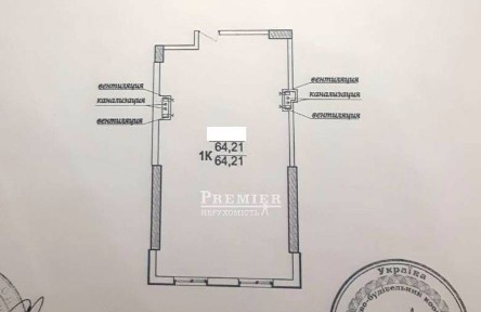 Одеська область, Одеса, Приморський