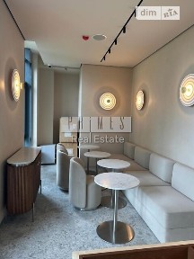 вулиця Андрія Верхогляда, мікрорайон Чорна Гора, район Печерський, Київ, метро Звіринецька (Дружби народів), вул. Андрія Верхогляда 17Б, площа 81 кв. м • ID 33526853