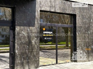 Здається комерційне приміщення на вул. Перемоги 170, площа 48 кв. м • ID 32934282