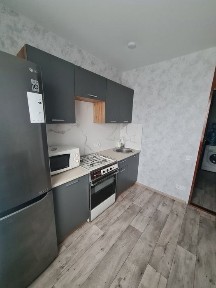 Дніпропетровська область, Кам'янське