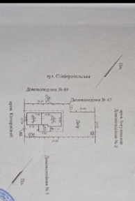 Дім біля Севостопольского парку Нагорка