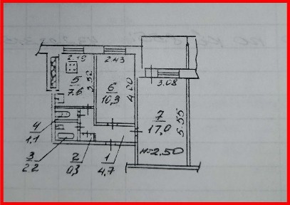 Продам 2 кімн. квартиру в 