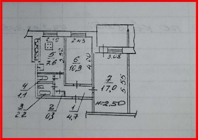 Продажа 2-комнатной квартиры 46 м², Героев просп., 12