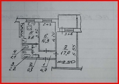 Продажа 2-комнатной квартиры 46 м², Героев просп., 12