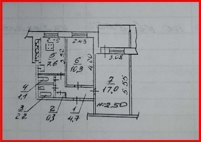 Продаж 2-кімнатної квартири 46 м², Героїв просп., 12
