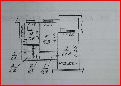 Продаж 2-кімнатної квартири 46 м², Героїв просп., 12