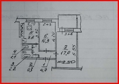 Продаж 2-кімнатної квартири 46 м², Героїв просп., 12