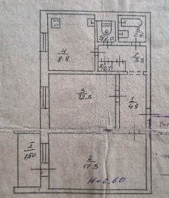 Продаж 2- кімнатної квартири з покращеним плануванням на 5 Зарічному