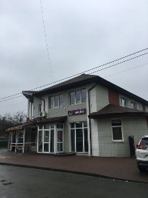 Київська область, Боярка