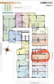 Продам 1 комн-студию 25 м2 ЖК 