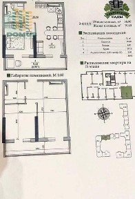 Срочно 1 комн ЖК 