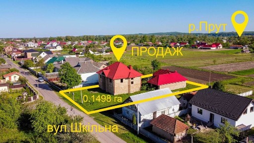 Продаю будинок с. Королівка