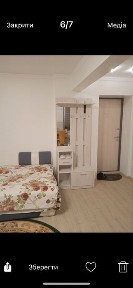 Люкс квартира по добово