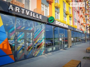 Василя Спрейса вулиця, Авангард, вул. Василя Спрейса 1, площа 97.84 кв. м • ID 32956568