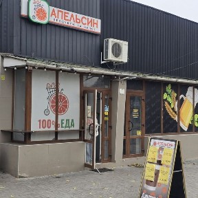 Аренда фасадного помещения 6я Слободская/Потемкинская 100м 1000грн