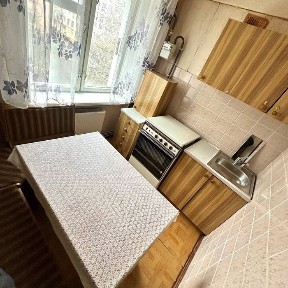 Івано-Франківська область, Івано-Франківськ