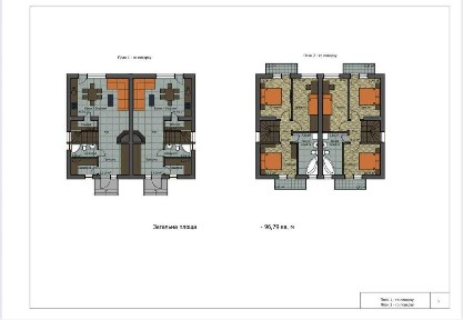 Новинка! Продаж БЕЗ КОМІСІЇ класних котеджів в Оброшине вулиця Миру!