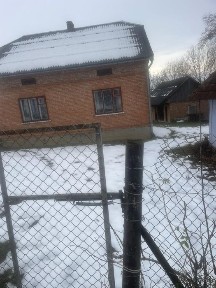 Будинок в Самбірському районі