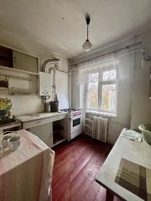 Сумська область, Суми