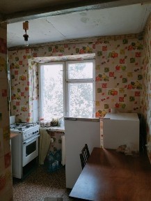 Сумська область, Суми