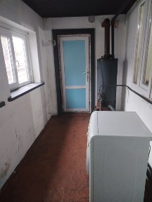 Сдам пол дома Приднепровск