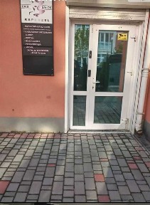 Дніпропетровська область, Дніпро, Індустріальний