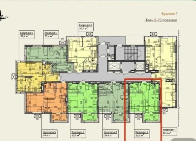 Дніпропетровська область, Дніпро, Соборний