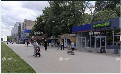 Харківська область, Харків, Немишлянський