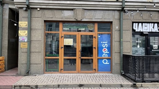 Київська область, Київ, Подільський