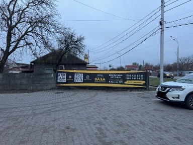 Оренда площі під рекламу (банер) 8000/1400