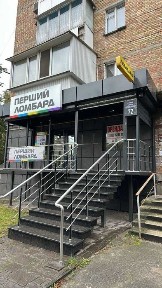 Київська область, Київ, Шевченківський