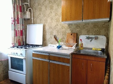 Івано-Франківська область, Івано-Франківськ