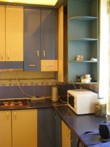 Кіровоградська область, Кропивницький, Фортечний