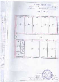 Житомирська область, Житомир, Вокзал