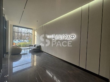 Київська область, Київ, Дніпровський