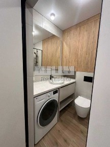 Київська область, Київ, Голосіївський