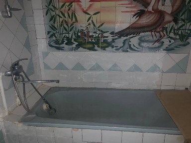 Хмельницька область, Хмельницький