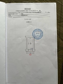 Київська область, Київ, Печерський