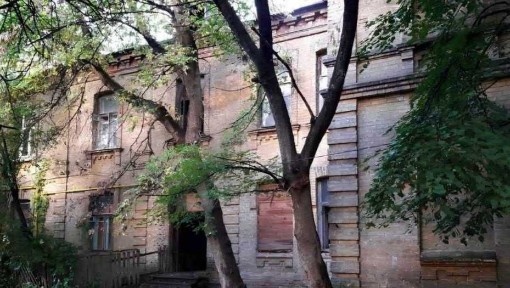 Вул Тропініна 6. Ділянка 14 сот. S- 460 м2. Без комісії