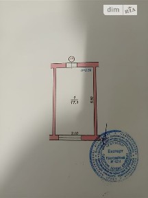 Продаж кімнати 17.1 кв. м на вул. Зарічанська 14, кв. 60 • ID 32544365