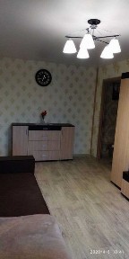 Дніпропетровська область, Дніпро, Шевченківський