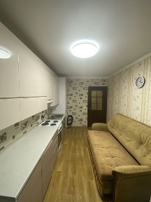 Дніпропетровська область, Кам'янське