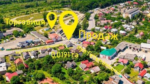 Продаю будинок по вул. Гетьманська