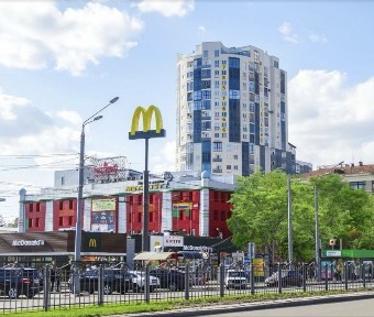 Харківська область, Харків, Шевченківський