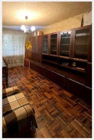 Харківська область, Харків, Новобаварський