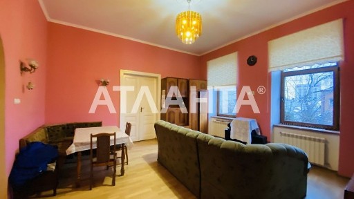 Терміново продається квартира м, Самбір!