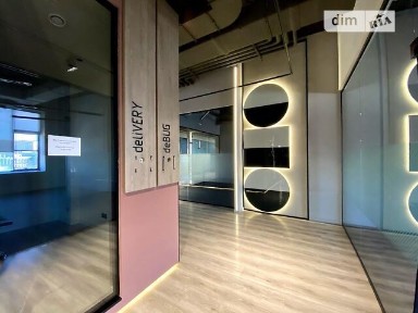 Оренда офісного приміщення на вул. Вільгельма Котарбінського 2/1, приміщень - 12, поверх - 4 • ID 33495394