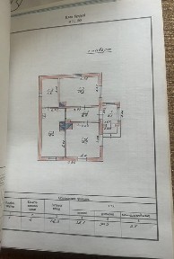 Будинок 16сот, поряд озеро Задорожнє та Baykal Resort